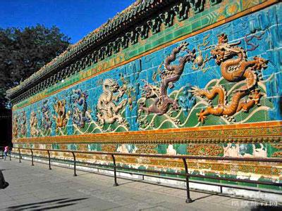 北海公园九龙壁 北京北海公园九龙壁 北京北海公园九龙壁-中国三座著名的九龙壁，