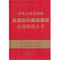 中华人民共和国农业法 中华人民共和国农业法 中华人民共和国农业法-概述，中华人民共和