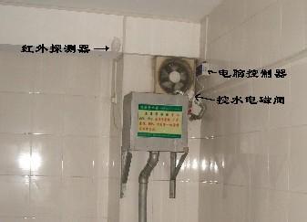 厕所感应节水器 厕所节水器 厕所节水器-用途，厕所节水器-工作原理