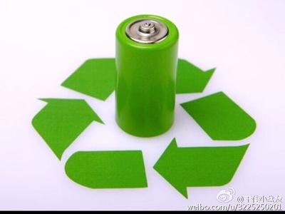 废电池对人类的危害 废电池对我们的伤害