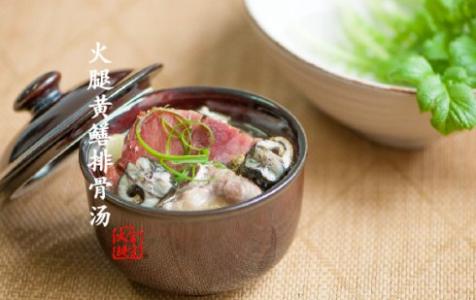 黄鳝骨头汤怎么做好吃 黄鳝排骨汤的做法