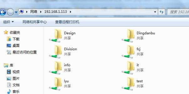 安灯系统解决方案 教你Win7系统局域网共享设置解决方案