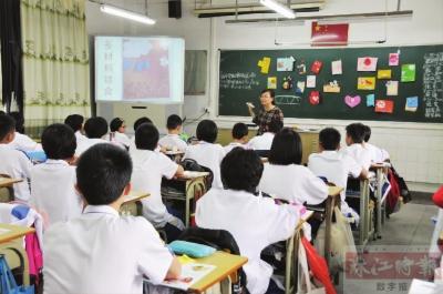 课堂教学的基本环节 课堂教学 课堂教学-基本简介，课堂教学-语言应用