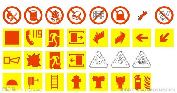 消防标志设置要求 消防安全标志 消防安全标志-标志，消防安全标志-设置要求