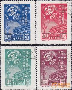 马甸邮币卡最新行情 中国邮币卡网
