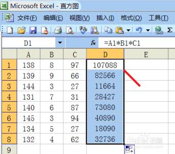 excel怎么求乘积函数 excel怎么求乘积