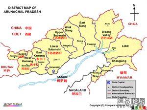 达旺地区中国控制多少 达旺地区 达旺地区-基本介绍，达旺地区-争端由来