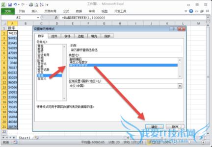 代码实现pdf 转换word 怎样把excel转换成pdf-不调整单元格实现转换