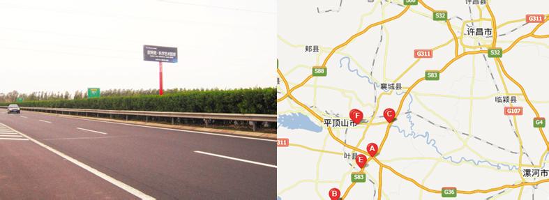 平南县2017公路规划图 许平南高速公路 许平南高速公路-简介，许平南高速公路-沿途路线