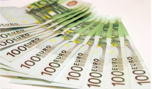 一欧元兑换多少人民币 欧元换多少人民币，如何兑换欧元