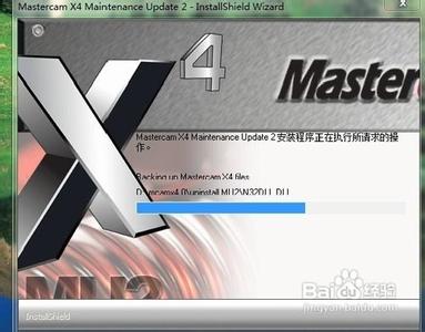 mastercamx4 32位下载 Mastercam x4 安装方法（64位32位都可用）
