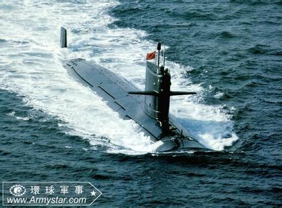 093攻击核潜艇 093型攻击型核潜艇 093型攻击型核潜艇-名称，093型攻击型核潜艇