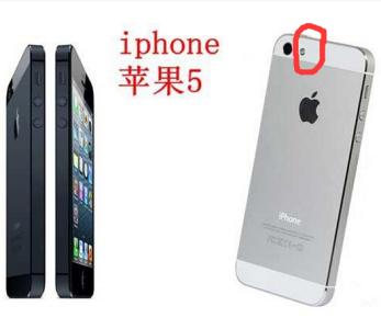 iphone5 5c 5s区别 iPhone 5S/iPhone 5C/iPhone 5有什么区别