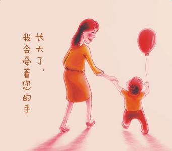 年轻妈妈 妈妈的爱