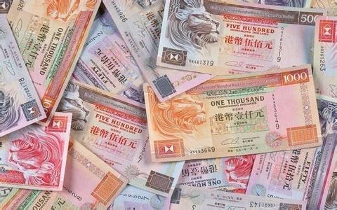 香港港币兑换人民币 人民币兑换港币内地银行兑换和香港兑换的问题。