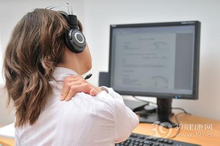 脖子酸痛怎么缓解 上班经常对着电脑脖子酸痛怎么办？