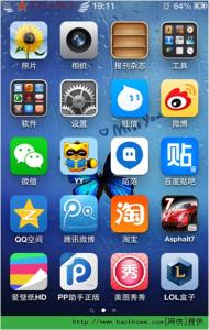 ios7.0.6完美越狱教程 ios6.1.4 越狱教程