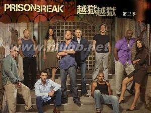 越狱第二季演员表 越狱第三季 越狱第三季-基本信息，越狱第三季-演员表