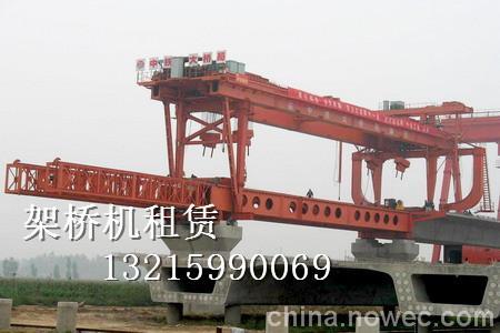 架桥机分类 架桥机 架桥机-主要组成，架桥机-架桥机的分类
