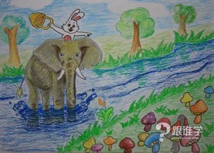 大象背小白兔过河 小学生作文大象帮小白兔过河