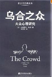 学习外汇入门书籍可以创造交易奇迹