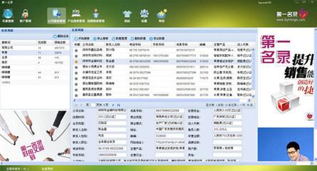 企业名录搜索软件 去哪里找企业名录？如何搜索企业名录？