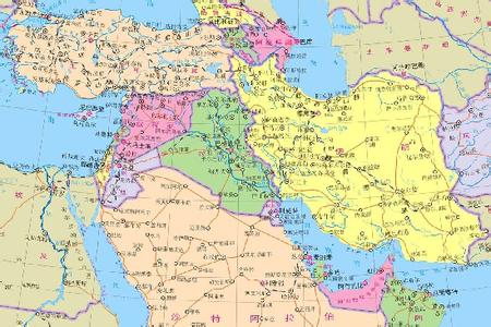 古代行政区划分沿革表 中东 中东-地理划分，中东-历史沿革