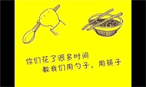 感恩父母的诗歌朗诵稿 感恩励志朗诵稿2篇