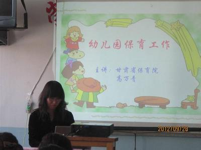 大班保育老师个人总结 幼儿园大班保育总结