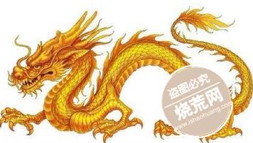 中国龙的由来或传说 中国龙 中国龙-概述，中国龙-龙传说来源