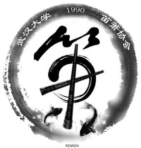 武汉大学动漫协会 武汉大学动漫协会 武汉大学动漫协会-社团概述，武汉大学动漫协会