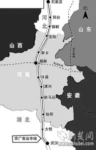 京广客运专线 京广客运专线 京广客运专线-黄金十字架，京广客运专线-影响