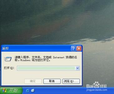 queryinterface失败 接口Excel._Application的QueryInterface失败