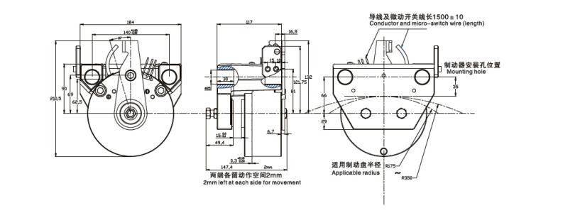 电梯制动器的作用 电梯制动器 电梯制动器-电梯制动器的作用，电梯制动器-使用条件