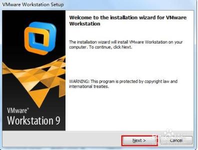 vmware安装教程图解 Windows下VMWare9 安装图解（详解）
