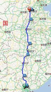 公路运输的地位 京珠高速公路 京珠高速公路-简介，京珠高速公路-交通地位