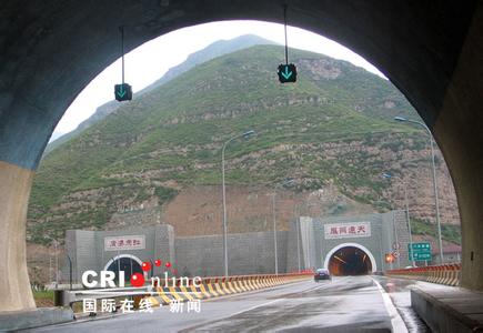 雁门关隧道 雁门关隧道 雁门关隧道-铁路隧道，雁门关隧道-公路隧道