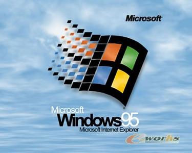 windows95发布会 Windows 95 Windows95-产品发布，Windows95-特征