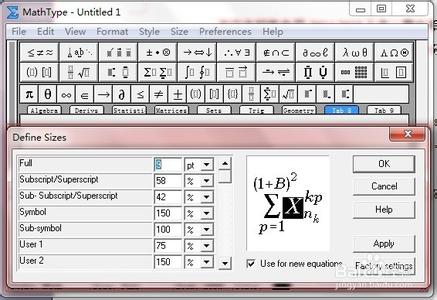 mathtype调整公式大小 数学试卷 word字体与mathtype6公式大小调整