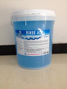三元乙丙橡胶性能简介 催干剂 催干剂-简介，催干剂-产品性能