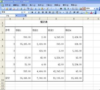 怎样做excel表格视频 怎么使用excel做表格