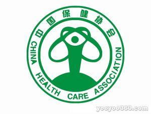 行业协会业务范围 中国保健协会 中国保健协会-协会简介，中国保健协会-业务范围