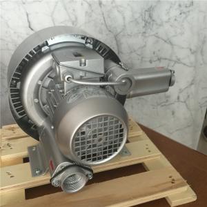 旋涡气泵 旋涡气泵 旋涡气泵-旋涡气泵工作原理及特点 ，旋涡气泵-旋涡气
