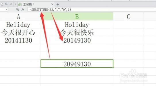 excel substitute函数 Excel函数SUBSTITUTE的使用方法