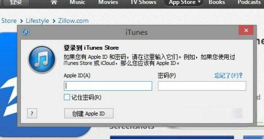 itunes radio itunes radio怎么用？