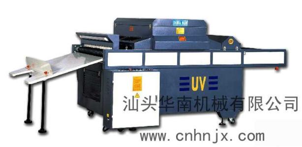 小型uv固化机 UV固化机 UV固化机-UV固化的原理及应用前景，UV固化机-UV固化机