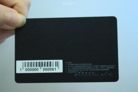 条码卡 条码卡 条码卡-条码卡概述，条码卡-条码卡一般有金属条码卡和pv