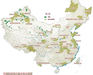 青藏地区自然资源 苏北[地区] 苏北[地区]-苏北简介，苏北[地区]-自然资源