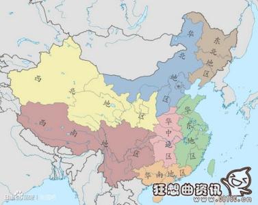 西安地理位置优势简介 华北 华北-简介，华北-地理位置