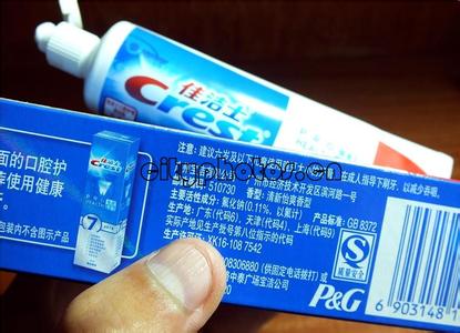 概述自身特点 含氟牙膏 含氟牙膏-概述，含氟牙膏-特点功效